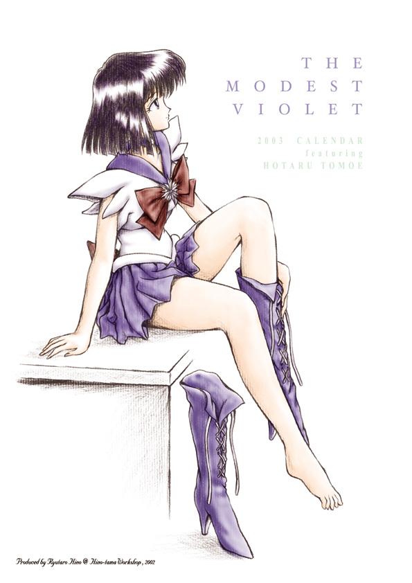 hino ryutaro, sailor saturn, tomoe hotaru, bishoujo senshi sailor moon, non-web source, 00s, 1990s (style), 1girl, 2002, 2003, artist name, barefoot, black eyes, black hair, bob cut, boots, bow, brooch, brown bow, character name, choker, feet, female focus, high heels, jewelry, knee boots, lace-up boots, looking up, magical girl, pleated skirt, profile, purple boots, purple eyes, purple skirt, retro artstyle, shoes, short hair, single shoe, sitting, skirt, solo, star brooch, undressing, white background