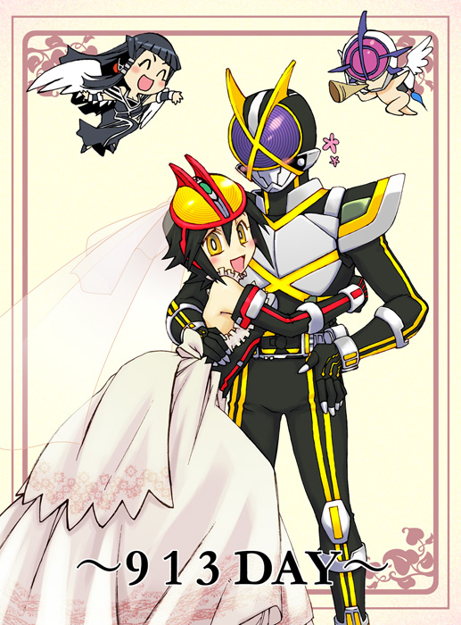 kamen rider delta, kamen rider faiz, kamen rider kaixa, kamen rider psyga, kamen rider, kamen rider 555, 2boys, 2girls, belt, black hair, chibi, dress, multiple boys, multiple girls, wedding dress, yellow eyes