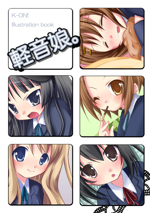 tougo, akiyama mio, hirasawa yui, kotobuki tsumugi, nakano azusa, tainaka ritsu, k-on!, 00s, 5girls, animal ears, blush, food, ho-kago tea time, multiple girls, one eye closed, pocky, saliva, school uniform, sleeping, wink