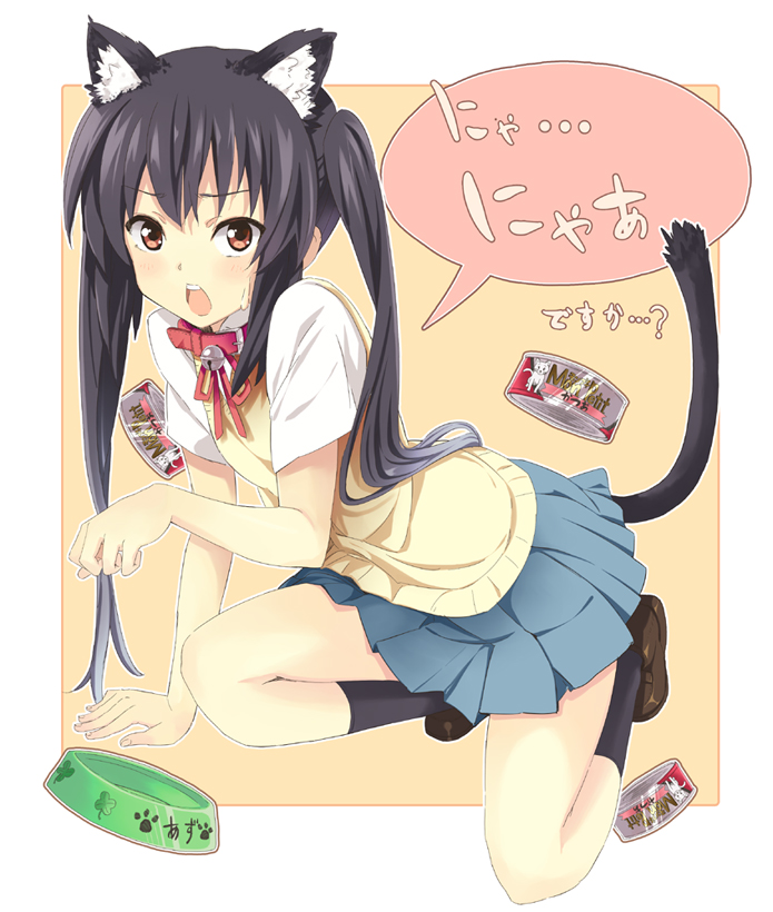 kitagawa unagi, nakano azusa, k-on!, bad id, bad pixiv id, translated, 00s, 1girl, all fours, animal ears, black hair, bowl, brown eyes, can, cat ears, cat tail, female focus, long hair, nyan, paw pose, pet bowl, pet food, school uniform, solo, tail, twintails