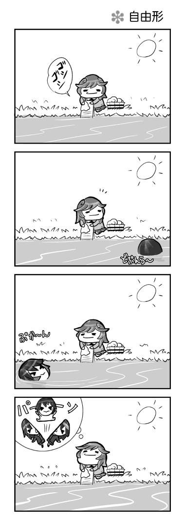 amagami, translation request, 2girls, 4koma, comic, greyscale, monochrome, multiple girls