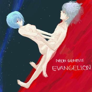 lrk, ayanami rei, nagisa kaworu, neon genesis evangelion, the end of evangelion, arm grab, silver hair, lowres, 1boy, 1girl, barefoot, blood, blue hair, breasts, copyright name, cowgirl position, dutch angle, eye contact, floating, full body, girl on top, hetero, legs, looking at another, nipples, nude, oekaki, red eyes, sex, sexually suggestive, short hair, space, star (symbol), straddling, text focus, vaginal