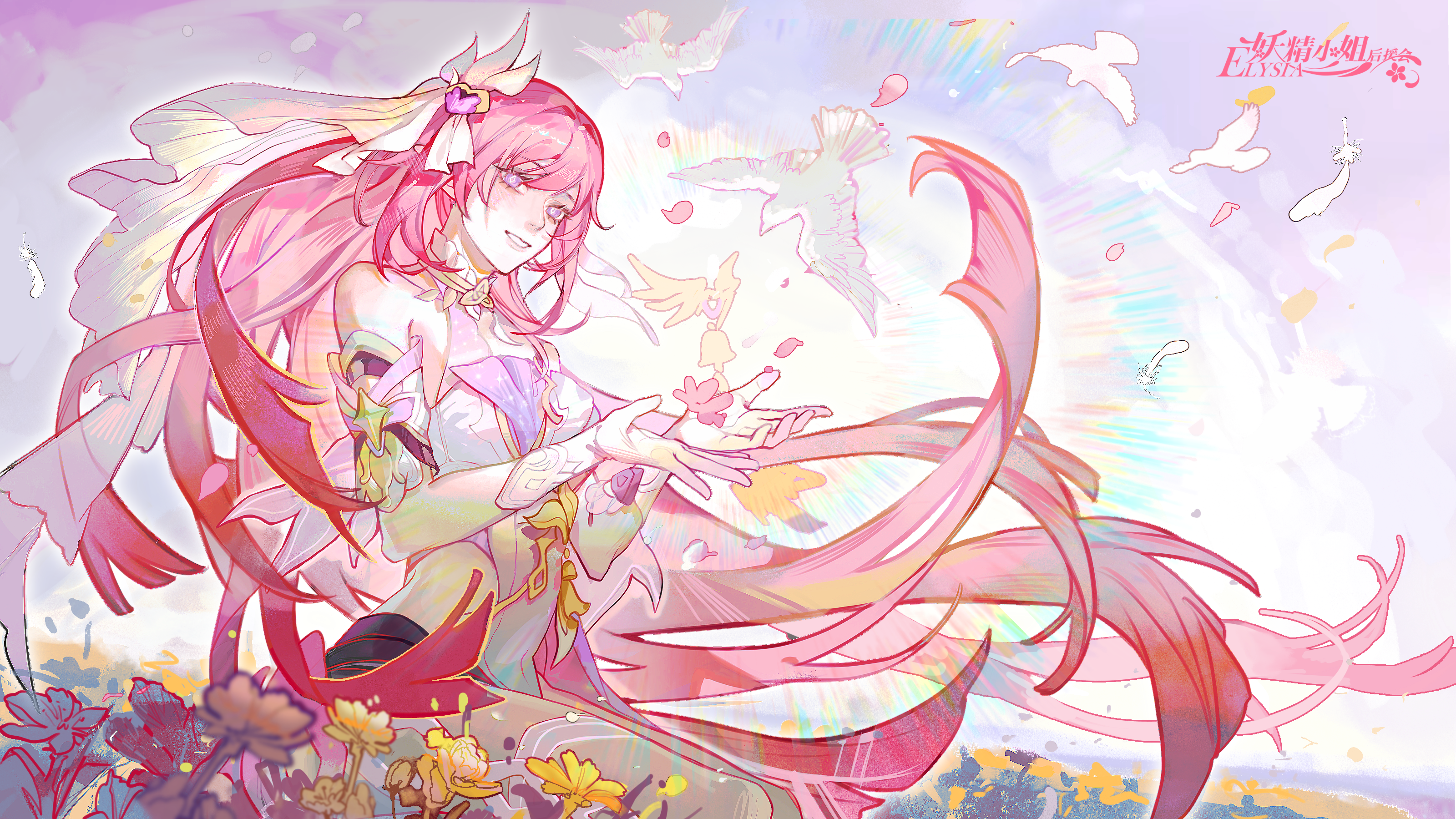 elysia (herrscher of human: ego) (honkai impact), elysia (honkai impact), honkai (series), honkai impact 3rd, absurdres, chinese commentary, commentary request, highres, second-party source, 1girl, bare shoulders, bird, corset, dove, field, flower, flower field, gloves, liuliuyan13211, long hair, pink hair, purple eyes, sky, solo, triquetra, veil, very long hair, white corset, white gloves, white veil