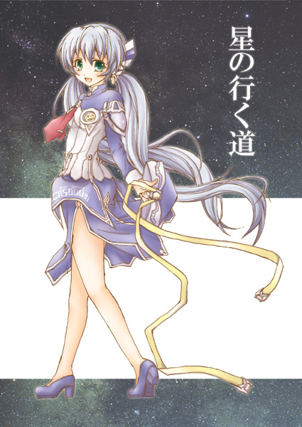 shishido katsura, hoshino yumemi, planetarian, 00s, 1girl, female focus, green eyes, long hair, solo, twintails