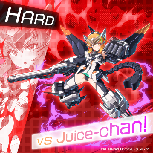 kuramochi kyouryuu, cosmic break, official art, second-party source, 1girl, :o, bare shoulders, code beast, full body, gauntlets, gun, headgear, juice chan, juice chan he alma, leg armor, leotard, looking at viewer, mecha musume, orange hair, short hair, tail, thighhighs, weapon, yellow eyes