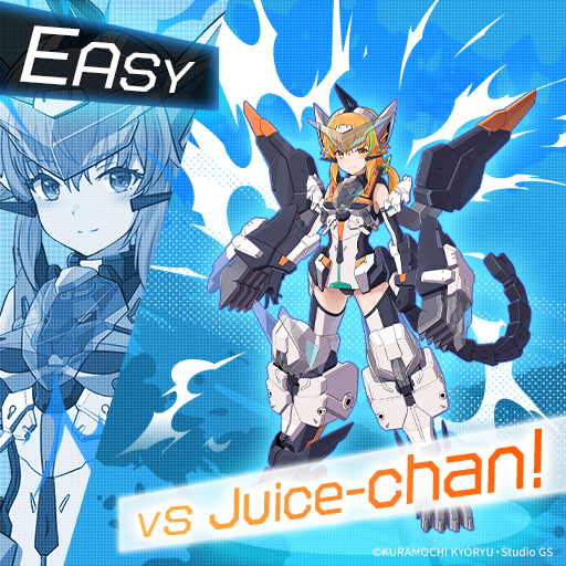 kuramochi kyouryuu, cosmic break, official art, second-party source, 1girl, bare shoulders, code beast, full body, gauntlets, headgear, juice chan, juice chan he alma, leg armor, leotard, looking at viewer, mecha musume, orange hair, short hair, smile, tail, thighhighs, yellow eyes
