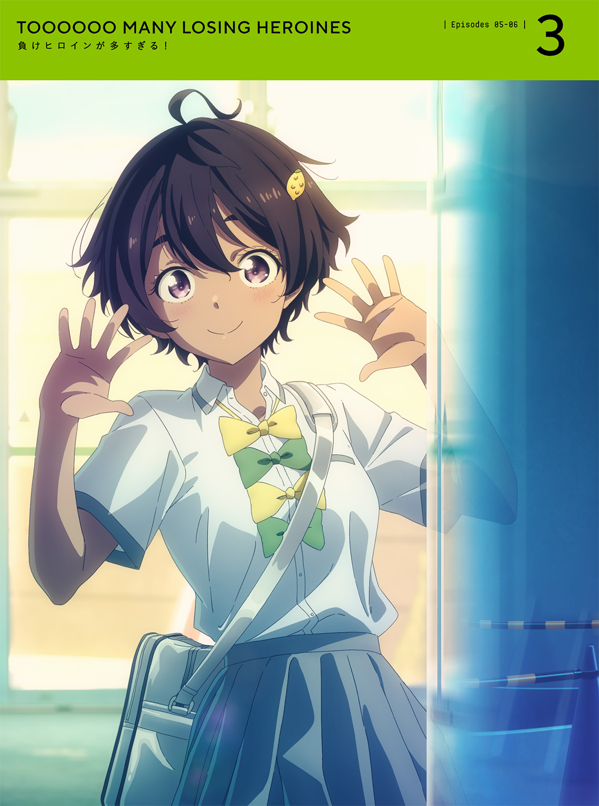 yakishio lemon, make heroine ga oo sugiru!, commentary request, highres, official art, 1girl, ahoge, anime coloring, bag, blu-ray cover, bow, bowtie, brown hair, closed mouth, collared shirt, copyright name, cover, dvd cover, food-themed hair ornament, green bow, green bowtie, grey skirt, hair ornament, hands up, lemon hair ornament, looking at viewer, pleated skirt, purple eyes, school bag, school uniform, shirt, short hair, short sleeves, shoulder bag, skirt, smile, solo, sunlight, tan, tsuwabuki high school uniform, very short hair, white shirt, yellow bow, yellow bowtie