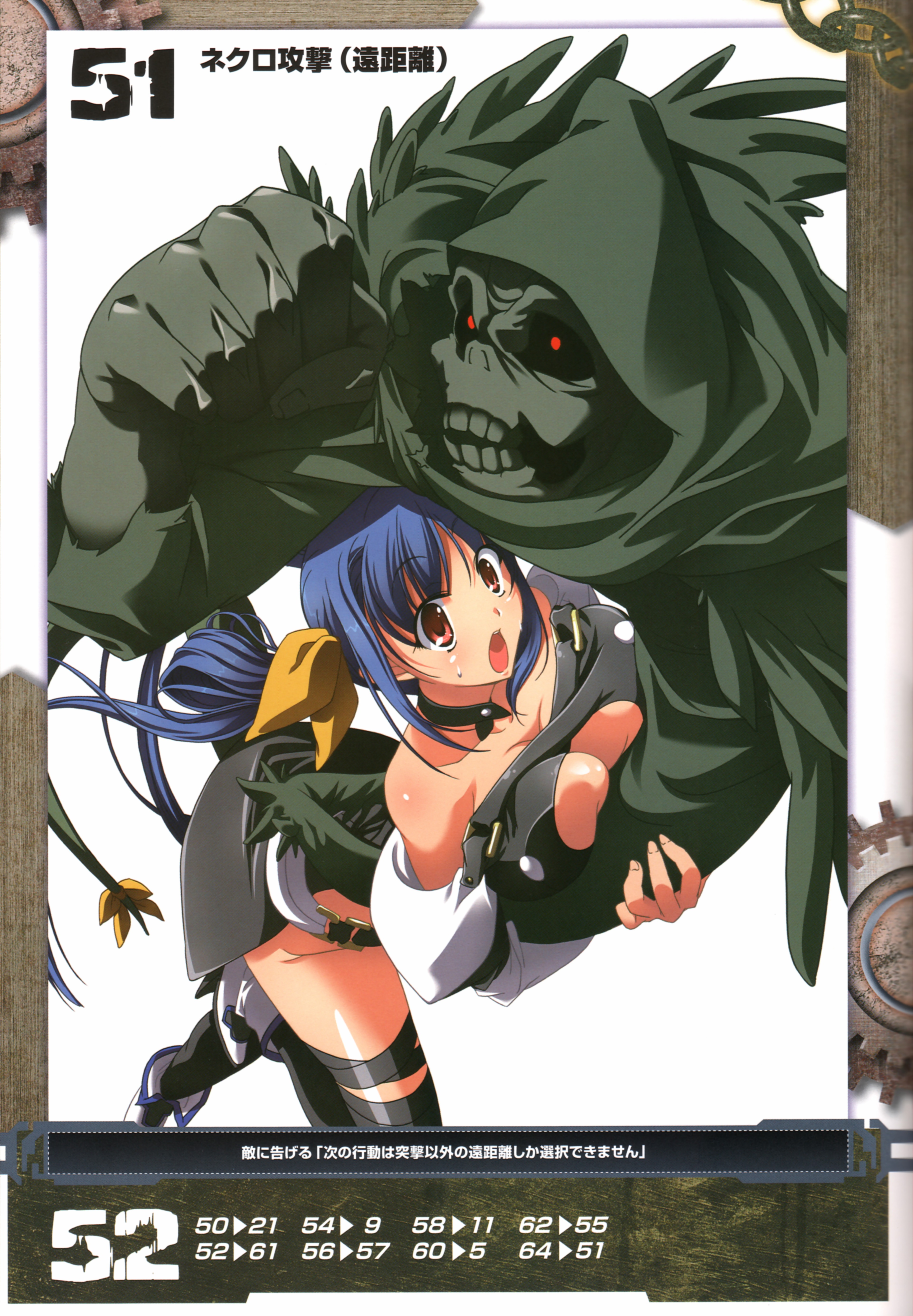 inoue takumi, dizzy (guilty gear), necro (guilty gear), arc system works, guilty gear, queen's blade, queen's gate, absurdres, highres, official art, 1girl, asymmetrical wings, blue hair, breast press, breasts, cleavage, female focus, red eyes, ribbon, solo, tail, tail ornament, tail ribbon, thighhighs, wings