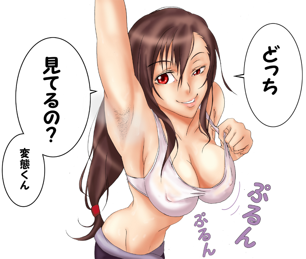 gizumo, tifa lockhart, final fantasy, final fantasy vii, translated, 1990s (style), 1girl, armpit hair, armpits, arms up, belt, breasts, brown hair, cleavage, covered erect nipples, female focus, hair tie, long hair, miniskirt, red eyes, retro artstyle, shirt, skirt, smell, solo, wet, wet clothes, wet shirt