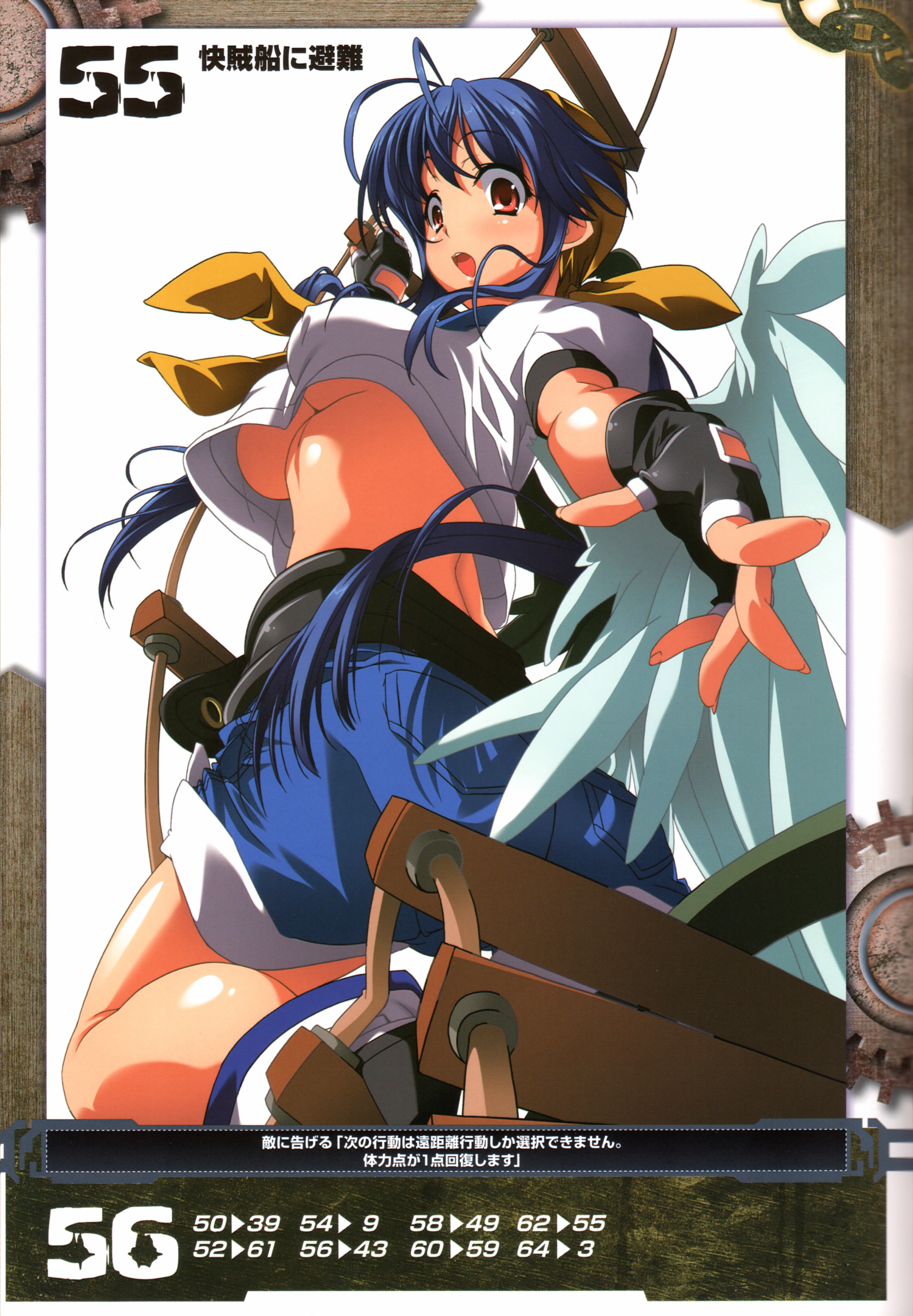 inoue takumi, dizzy (guilty gear), arc system works, guilty gear, queen's blade, queen's gate, absurdres, highres, official art, 1girl, asymmetrical wings, bandana, belt, blue hair, breasts, denim, denim shorts, female focus, fingerless gloves, gloves, large breasts, midriff, no bra, red eyes, rope ladder, shorts, solo, tail, underboob, wings