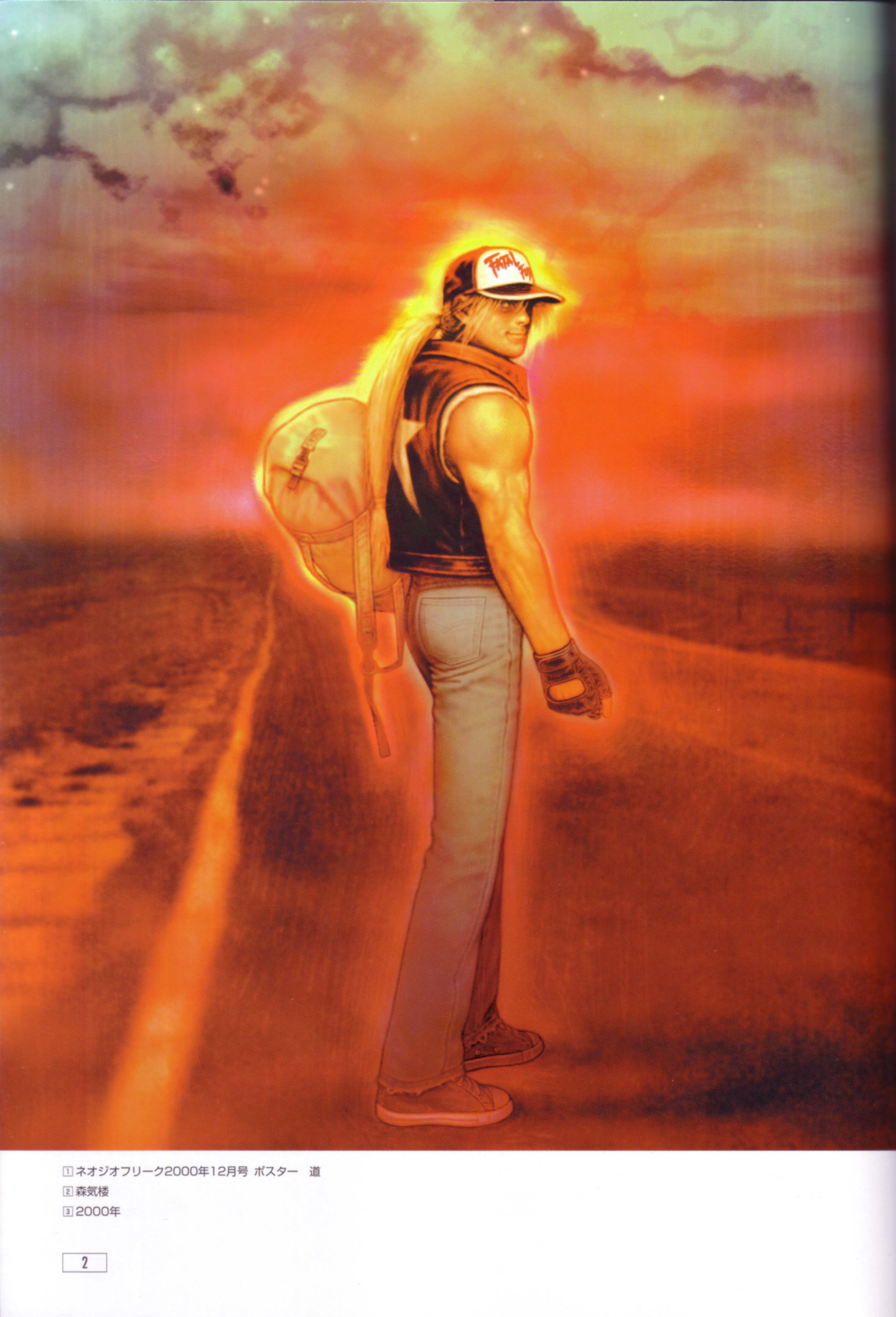 mori toshiaki, terry bogard, fatal fury, snk, the king of fighters, absurdres, artbook, highres, official art, scan, 1boy, bag, denim, fingerless gloves, gloves, hat, jeans, looking back, male focus, muscular, pants, solo