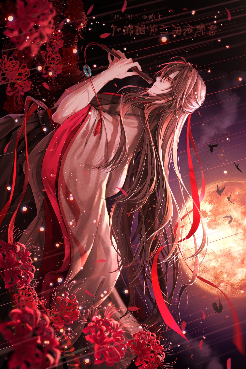 wei wuxian, wei wuxian (yiling laozu), modao zushi, highres, 1boy, bird, bishounen, black bird, black hair, black hanfu, brown hair, chenqing flute, chinese clothes, closed mouth, coat, crow, dizi, dutch angle, floating hair, flower, flute, flute tassel, from side, full moon, grey coat, hair down, hair ribbon, half updo, hanfu, holding, holding flute, holding instrument, ichiha fufu, instrument, light particles, long hair, long sleeves, looking to the side, male focus, moon, music, night, night sky, official alternate costume, official alternate hairstyle, petals, playing flute, playing instrument, profile, rain, raining blood, red eyes, red flower, red moon, red ribbon, red sash, red theme, ribbon, robe, sash, sidelocks, sideways, sky, solo, spider lily, tassel, transverse flute, twitter username, very long hair, watermark, wide sleeves