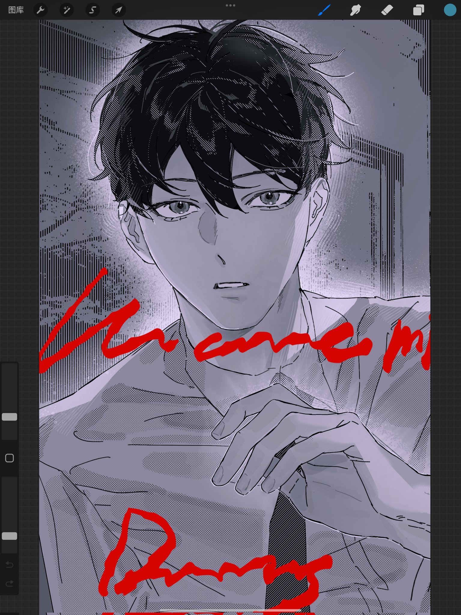 kim dokja, omniscient reader's viewpoint, screencap, highres, 1boy, aegyo sal, art program in frame, black hair, collared shirt, double-parted bangs, glowing, hair between eyes, hand up, looking at viewer, male focus, necktie, owlaoao, parted lips, partially colored, shirt, short hair, solo, surprised