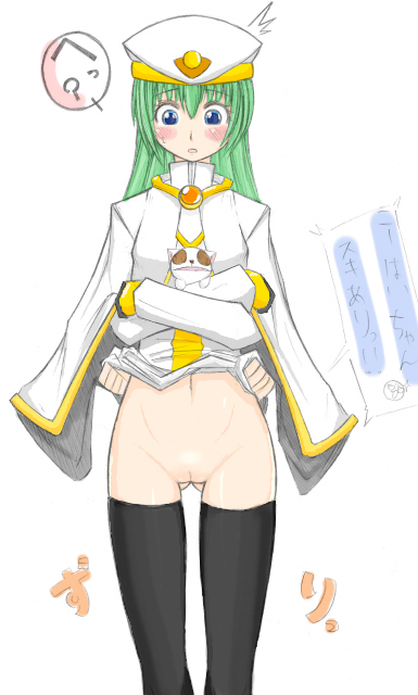 Rule34 – If it exists, there is porn of it / alice carroll (aria) / 257036