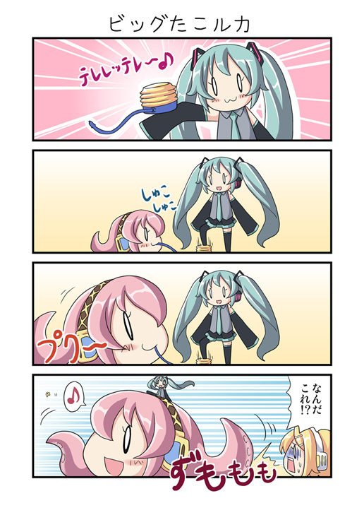 dekosuke, hatsune miku, kagamine rin, megurine luka, takoluka, vocaloid, translated, 0 0, 2girls, 4koma, :3, air pump, comic, giant, giantess, inflation, multiple girls, musical note, pump, quaver, speech bubble, spoken musical note, twintails