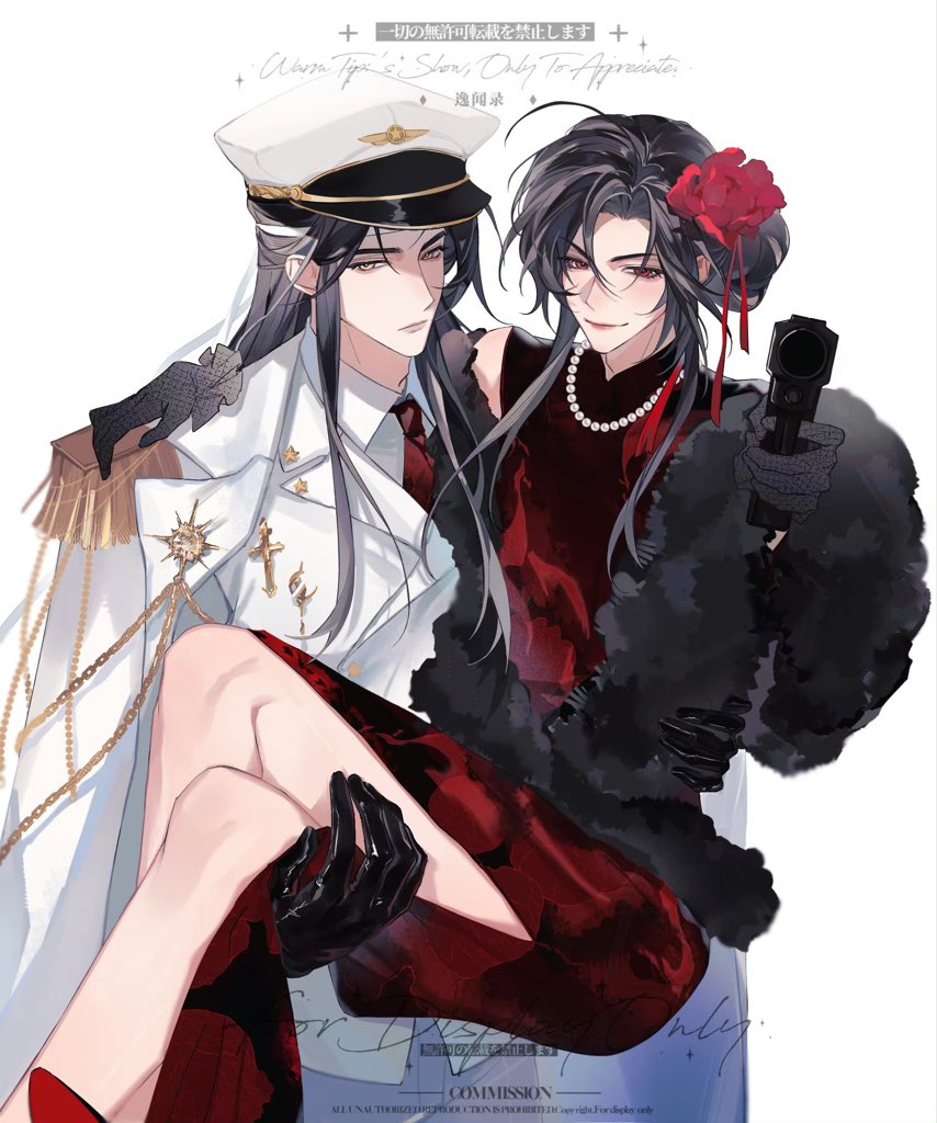 lan wangji, wei wuxian, modao zushi, artist request, chinese commentary, commission, second-party source, 2boys, ahoge, alternate costume, alternate hairstyle, bare legs, beads, black gloves, black hair, carrying, china dress, chinese clothes, closed eyes, closed mouth, coat, coat on shoulders, collared shirt, crossdressing, crossdressing (mtf), dress, flower, formal clothes, fur shawl, gloves, gun, hair bun, hair flower, hair ornament, hand on another's shoulder, handgun, hat, headband, holding, holding gun, holding weapon, jacket, jewelry, long hair, looking at viewer, makeup, military, military hat, military uniform, multiple boys, necklace, necktie, peaked cap, pearl necklace, princess carry, red dress, red eyes, red flower, red lips, red necktie, red ribbon, red shoes, ribbon, shawl, shirt, shoes, sidelocks, simple background, single hair bun, smile, trap, watermark, weapon, white background, white coat, white hat, white headband, white jacket, white shirt, yellow eyes