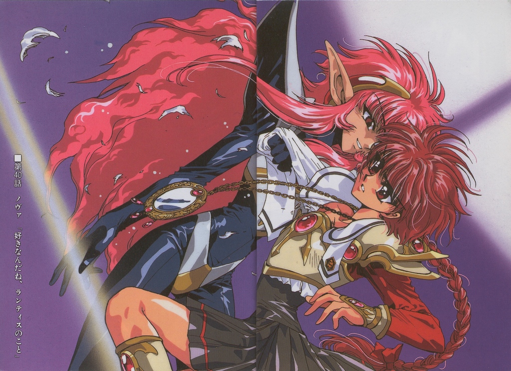 ishida atsuko, nova (rayearth), shidou hikaru, magic knight rayearth, official art, 1990s (style), 2girls, armor, armored dress, bodysuit, braid, dress, jewelry, long hair, mirror, multiple girls, panties, pendant, pink hair, pointy ears, red eyes, red hair, retro artstyle, ribbon, school uniform, single braid, skin tight, skirt, thong, underwear, very long hair, wavy hair, yandere