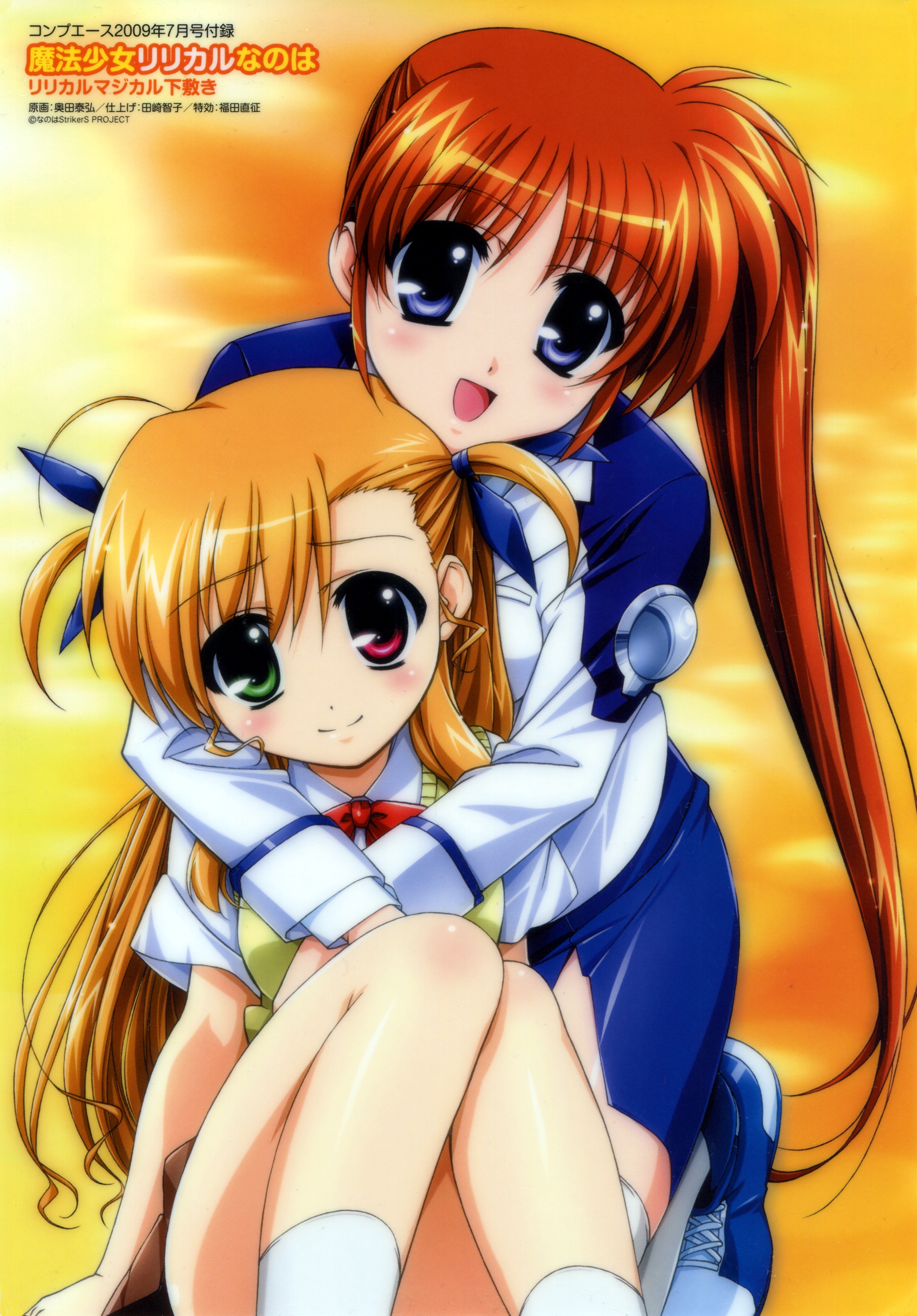 okuda yasuhiro, takamachi nanoha, vivio, lyrical nanoha, mahou shoujo lyrical nanoha, mahou shoujo lyrical nanoha strikers, absurdres, highres, 00s, 2girls, blonde hair, blue eyes, blush, brown hair, happy, heterochromia, hug, military, military uniform, multiple girls, open mouth, pencil skirt, purple eyes, ribbon, side ponytail, skirt, thighhighs, twintails, white thighhighs, zettai ryouiki