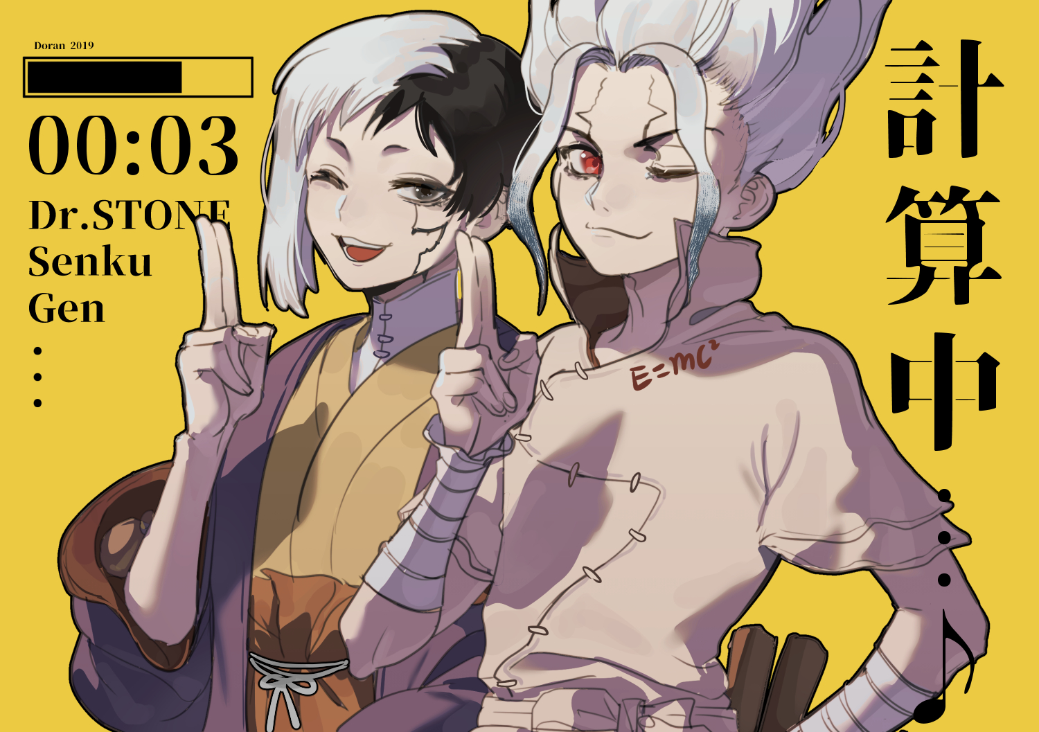 doran (doran7280), asagiri gen, ishigami senkuu, dr. stone, 2boys, bandaged arm, bandages, black eyes, black hair, closed mouth, cracked skin, jacket, japanese clothes, kimono, looking at viewer, male focus, multicolored hair, multiple boys, one eye closed, open mouth, purple jacket, red eyes, short hair, short sleeves, smile, split-color hair, two-tone hair, white hair, yellow background