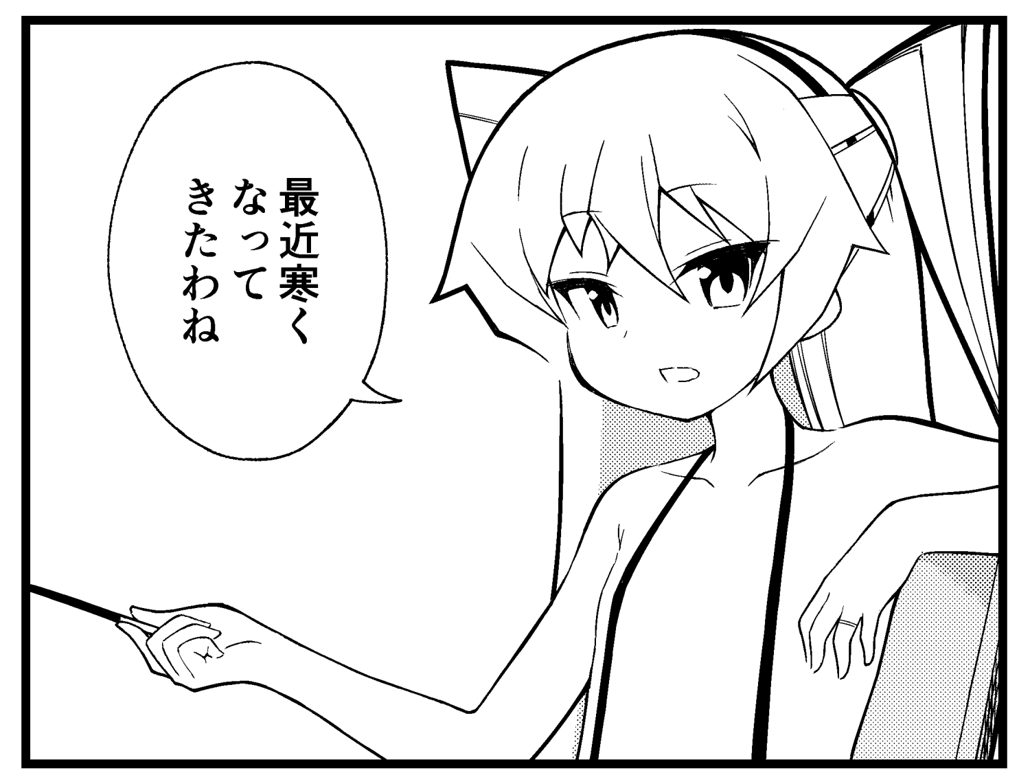 ataru (ataru-littlebird), amatsukaze (kancolle), kantai collection, commentary request, translation request, 1girl, chair, flat chest, food, greyscale, long hair, looking at viewer, monochrome, naked suspenders, pocky, sitting, solo, suspenders, two side up, upper body