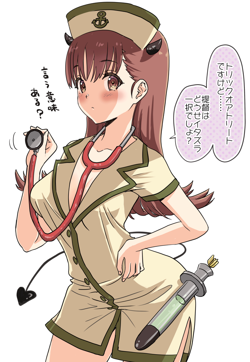 kujira naoto, ooi (kancolle), kantai collection, highres, translation request, 1girl, alternate costume, anchor symbol, brown eyes, brown hair, demon horns, demon tail, dress, hat, holding, holding stethoscope, horns, long hair, looking at viewer, nurse, nurse cap, short dress, solo, stethoscope, syringe, tail, torpedo, yellow dress, yellow hat