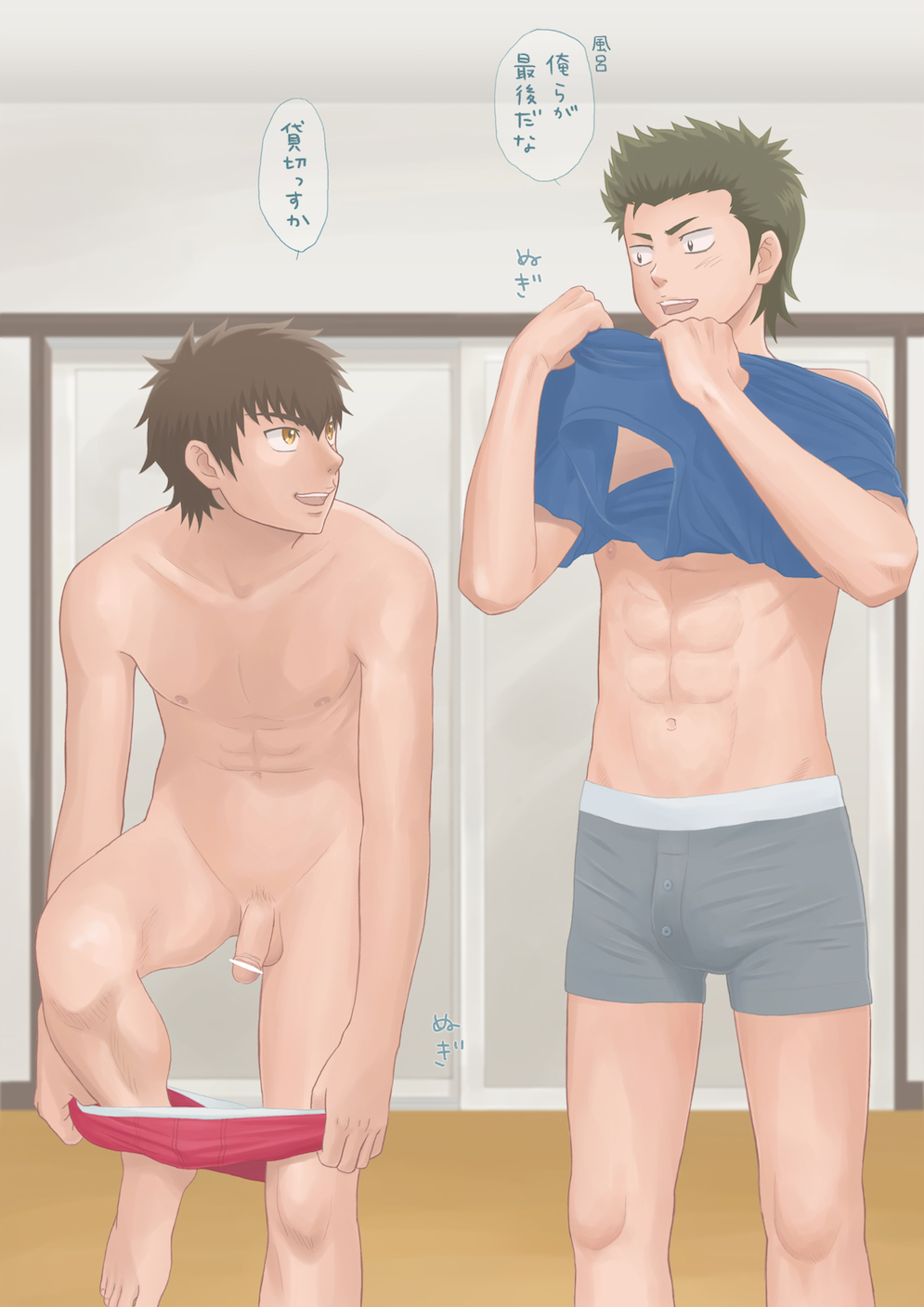 Rule34 – If it exists, there is porn of it / / 257208