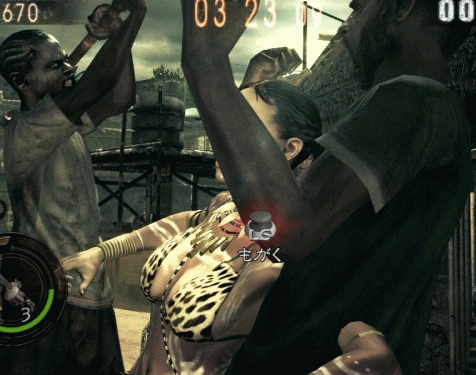 sheva alomar, resident evil, resident evil 5, screencap, animated, animated gif, lowres, bouncing breasts, breasts