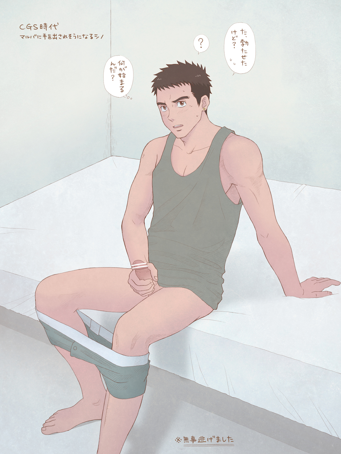 Rule34 – If it exists, there is porn of it / / 257324