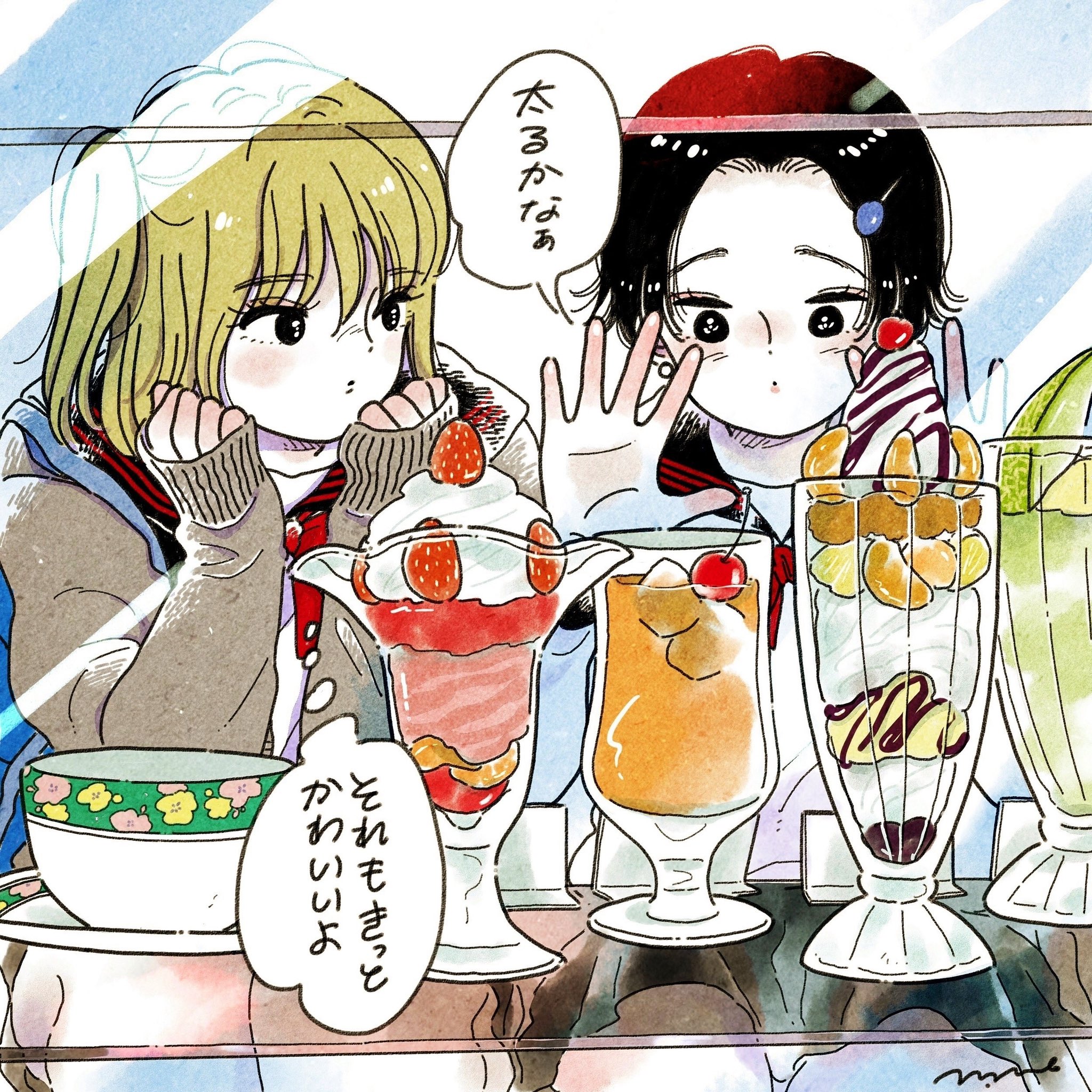 emamemamo33, original, highres, translated, 2girls, against glass, bag, black eyes, black hair, black sailor collar, black skirt, blonde hair, blush, cardigan, cherry, chocolate, colored skin, cup, floral print, food, fruit, glass, hair between eyes, hair ornament, hairclip, hand on glass, hands on own face, iridescent hair, long sleeves, looking at food, looking at viewer, mug, multiple girls, parfait, parted bangs, sailor collar, school bag, school uniform, serafuku, shelf, short hair, signature, skirt, slice of life, speech bubble, squatting, strawberry, sweater, thought bubble, white skin