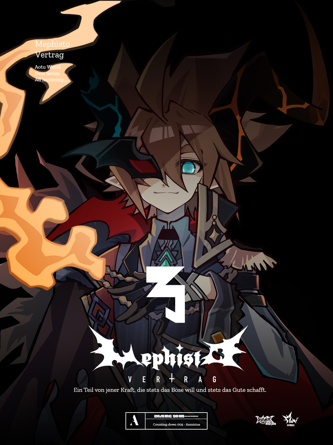 qi chuang she, anmicius, aotu world, chinese commentary, commentary, english commentary, highres, mixed-language commentary, official art, 1boy, ahoge, alternate costume, aqua eyes, asymmetrical clothes, asymmetrical horns, black background, black cape, black collar, black gloves, black vest, brown hair, cape, character name, closed mouth, collar, collared shirt, copyright name, demon boy, demon horns, english text, eye mask, fire, gloves, grey shirt, hair between eyes, halloween costume, heterochromia, high collar, horns, jacket, long sleeves, looking at viewer, male focus, mask, one eye covered, pointy ears, red cape, red eyes, shirt, short hair, simple background, smile, solo, torn clothes, two-sided cape, two-sided fabric, upper body, vest