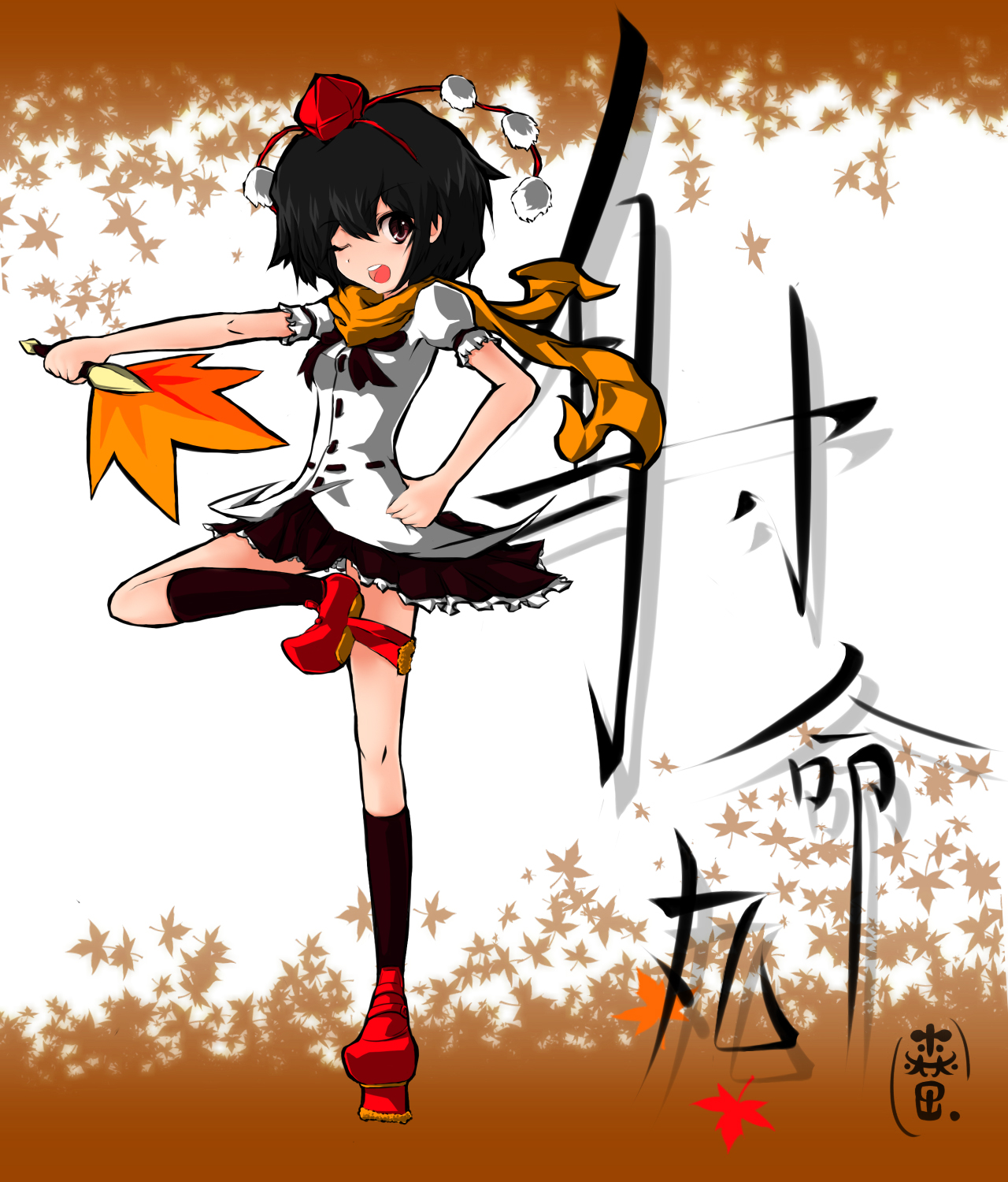 moritomoetomomi, shameimaru aya, touhou, bad id, bad pixiv id, highres, 1girl, black hair, female focus, geta, hand fan, hat, kneehighs, looking at viewer, one eye closed, open mouth, red eyes, scarf, short hair, skirt, smile, socks, solo, tengu-geta, tokin hat, wink