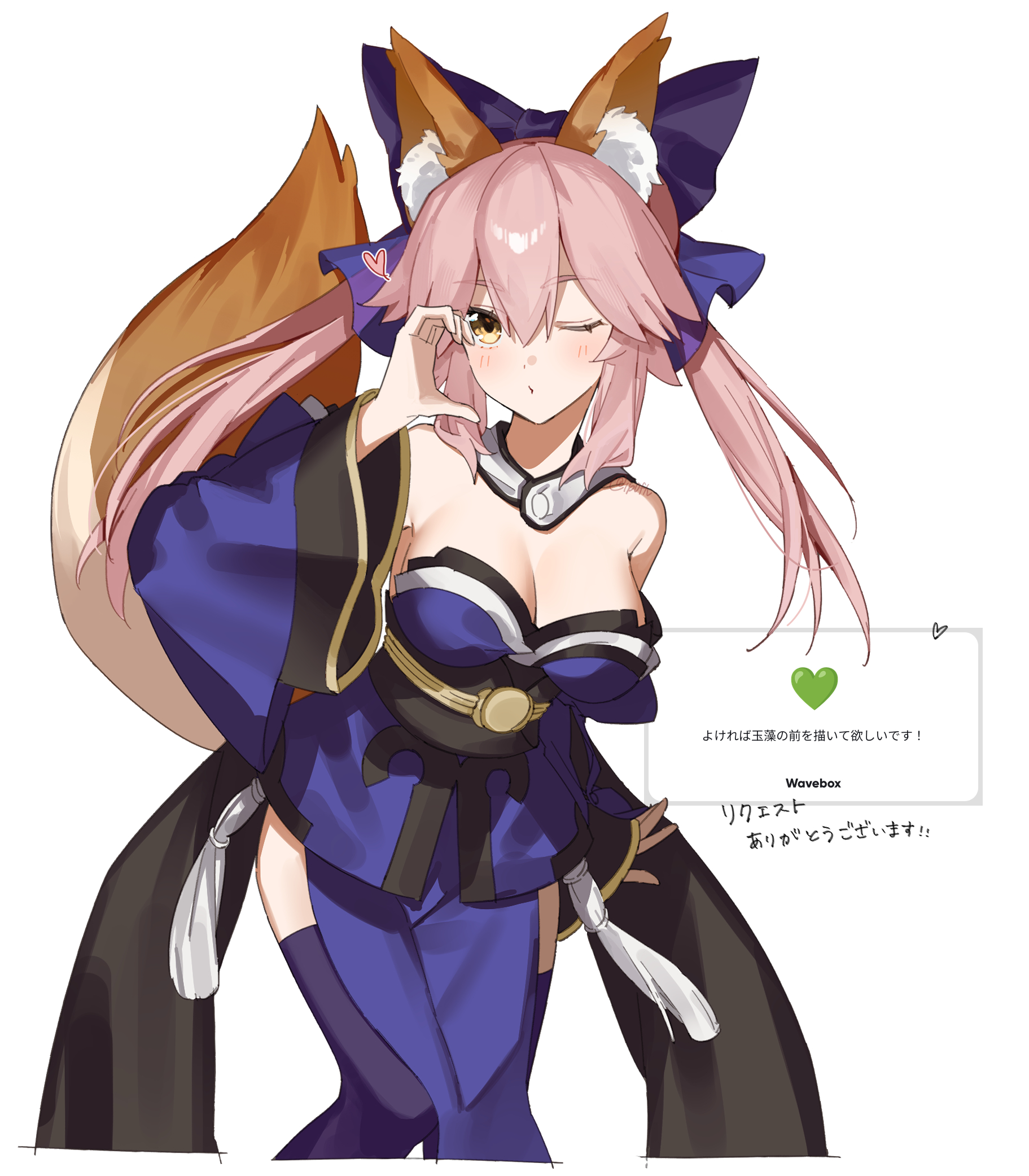 tamamo no mae (fate), fate/extra, fate (series), tamamo (fate), highres, translation request, 1girl, :o, animal ear fluff, animal ears, bare shoulders, blue bow, blue kimono, blush, bow, breasts, cleavage, detached sleeves, fox ears, fox girl, fox tail, grey background, hair bow, ip0flv, japanese clothes, kimono, large breasts, long hair, looking at viewer, one eye closed, pink hair, simple background, solo, tail, twintails, wide sleeves, yellow eyes