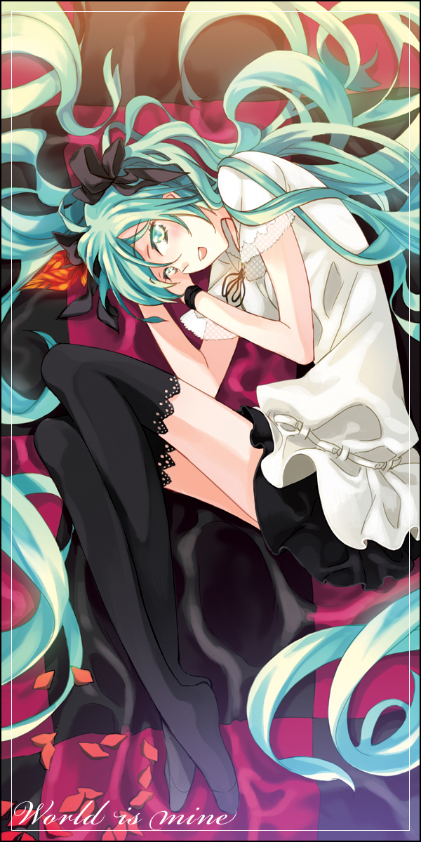 ayto, hatsune miku, vocaloid, world is mine (vocaloid), bad id, bad pixiv id, highres, aqua eyes, aqua hair, dress, fetal position, full body, hair ribbon, legs, long hair, lying, petals, plantar flexion, ribbon, skirt, solo, thighhighs, twintails, very long hair, zettai ryouiki