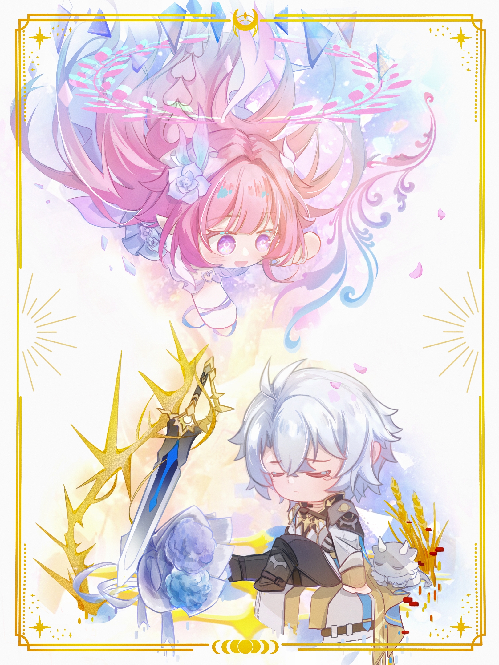 chimera (honkai: star rail), cyrene (honkai: star rail), cyrene (ripples of past reverie) (honkai: star rail), phainon (honkai: star rail), honkai: star rail, honkai (series), chinese commentary, commentary request, highres, 1boy, 1girl, aqua hair, black pants, border, closed eyes, dawnmaker (honkai: star rail), diamond-shaped pupils, diamond (shape), flying, long hair, multicolored hair, pants, pink hair, pointy ears, purple eyes, sunlight055, sword, symbol-shaped pupils, two-tone hair, very long hair, weapon, white hair