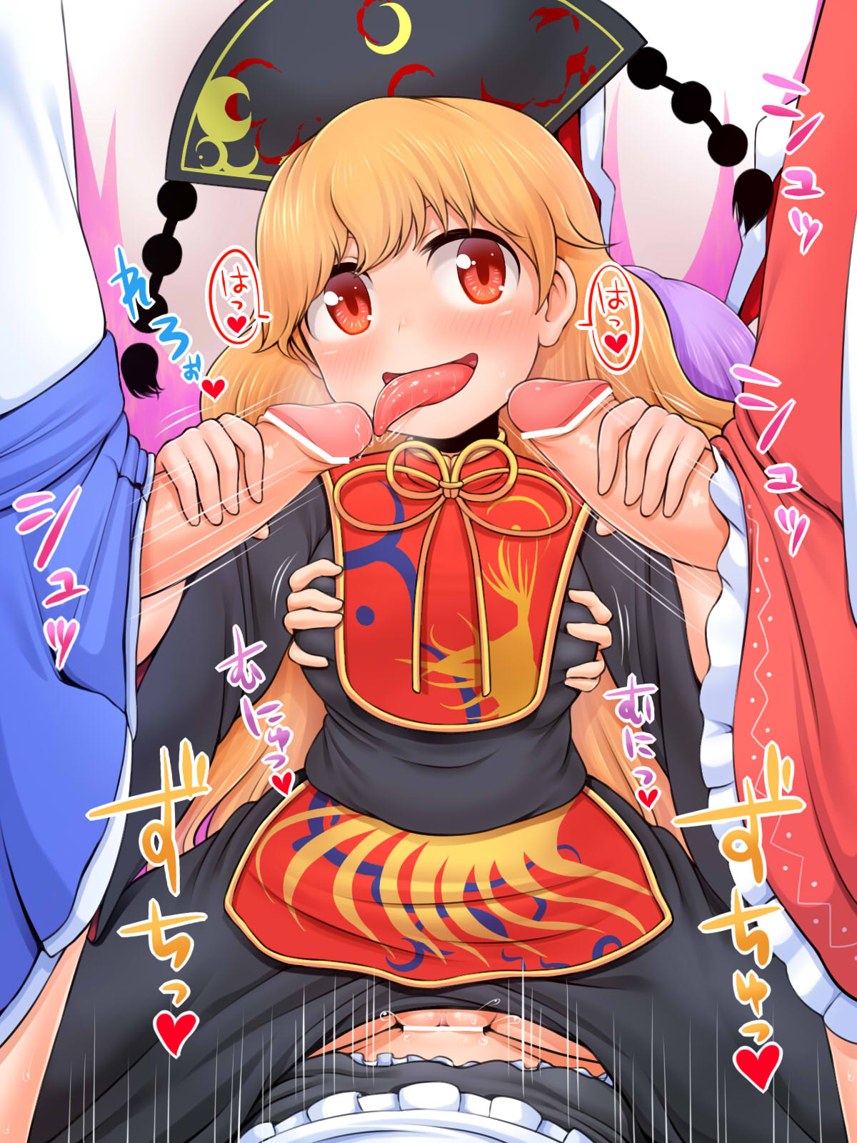 Rule34 – If it exists, there is porn of it / rantana (lalalalackluster), junko (touhou), marisa kirisame, reimu hakurei, reisen udongein inaba, sanae kochiya / 257407