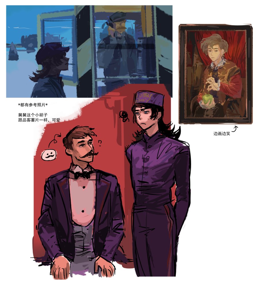 repeeksdnuorg, abaddon (haunted hotel), abaddon (human) (haunted hotel), ben freeling, nathan freeling, haunted hotel, chinese commentary, commentary request, copyright request, derivative work, translation request, aged up, bell-boy hat, bellhop uniform, blue eyes, brown eyes, brown hair, chinese text, facial hair, jacket, long hair, mustache, painting (action), purple jacket, short hair