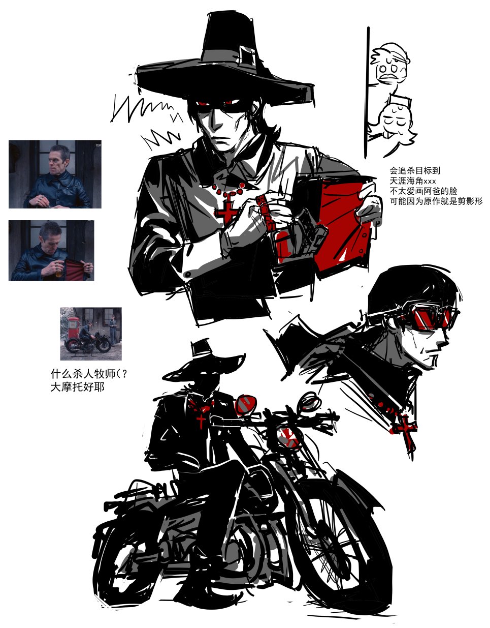 repeeksdnuorg, abaddon (haunted hotel), abaddon (human) (haunted hotel), nathan freeling, haunted hotel, commentary, copyright request, highres, translation request, 3boys, chinese text, cross, cross necklace, goggles, jewelry, male focus, motor vehicle, motorcycle, multiple boys, multiple views, necklace, on motorcycle, priest, priest (haunted hotel), red eyes, reference inset, screenshot inset, simple background, spot color, white background