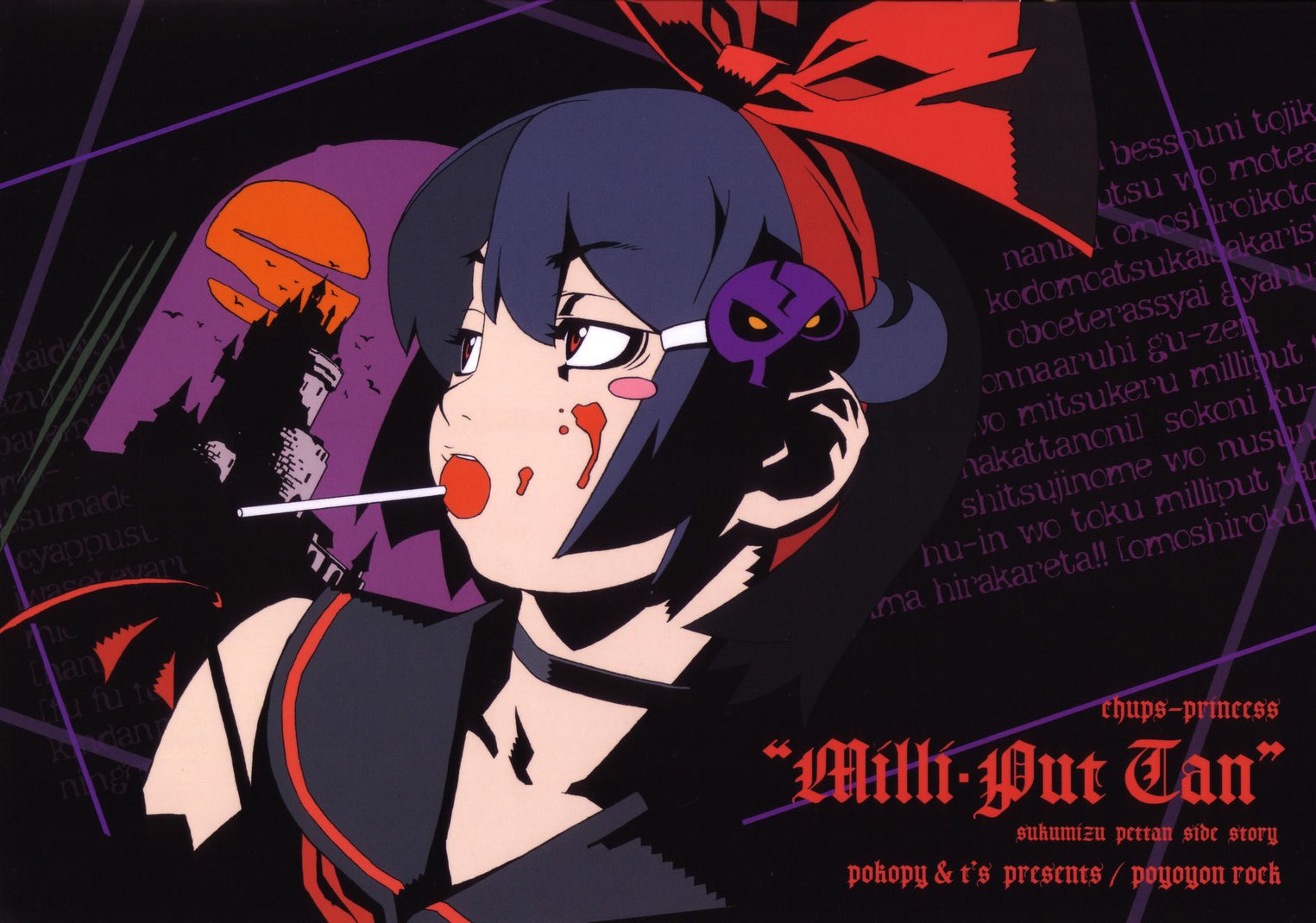 watanabe akio, milli-put tan, sukumizu pettan, bat (animal), blood, bow, candy, castle, choker, dark, demon wings, food, hair bow, hair ornament, hairclip, lollipop, red eyes, school uniform, solo, sunset, text background, text focus, wings