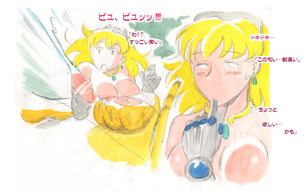 Rule34 – If it exists, there is porn of it / caracol, elina / 257511