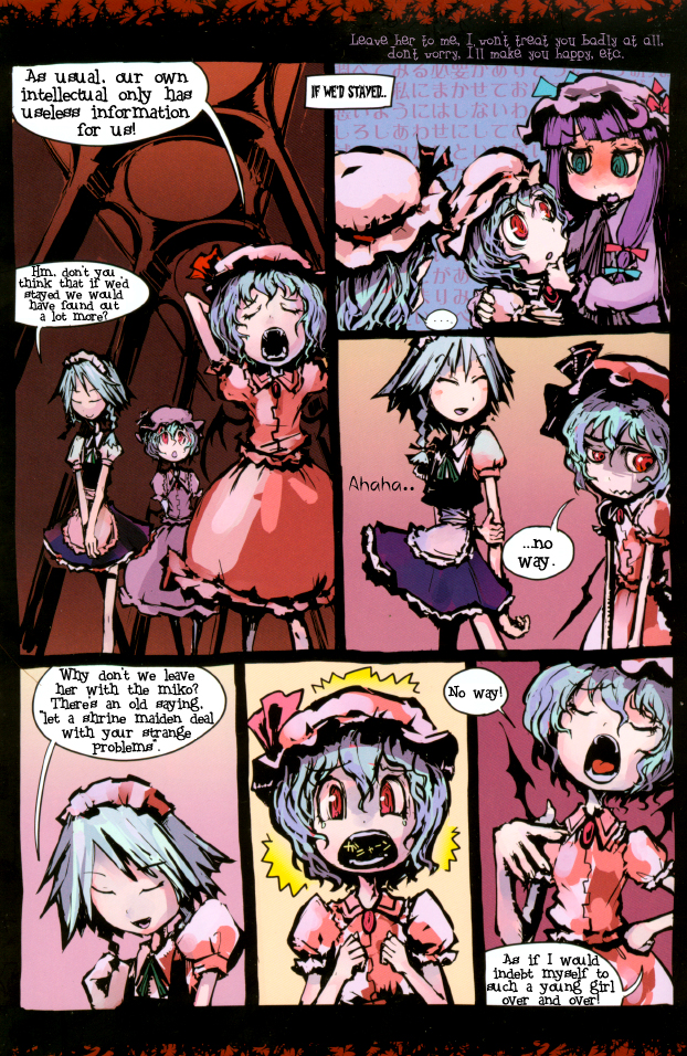 genocide kitten, izayoi sakuya, patchouli knowledge, remilia scarlet, touhou, hard-translated, third-party edit, translated, 3girls, blush, braid, comic, english text, female focus, gradient background, hat, indoors, left-to-right manga, maid, mirror, multiple girls, red eyes, short hair, upper body, wings