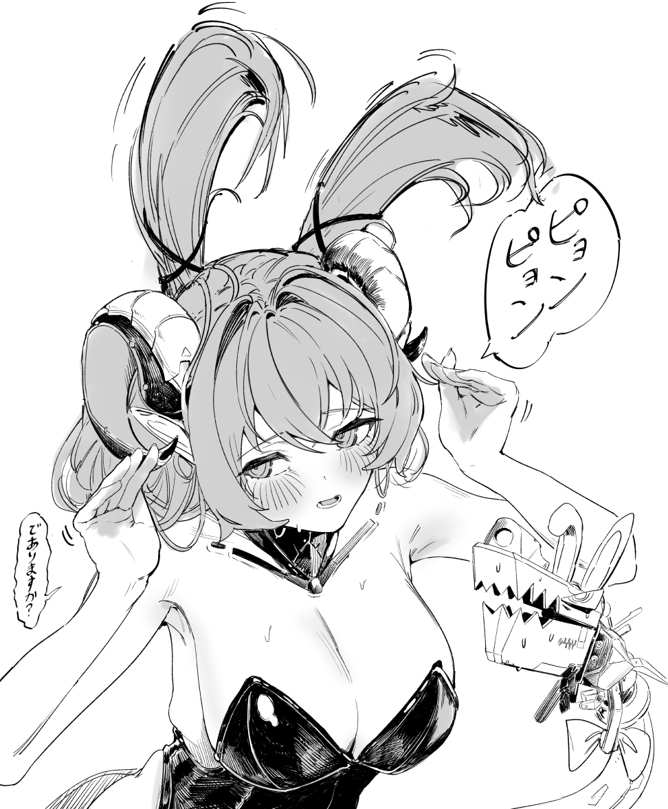hoooowl, magus (zenless zone zero), orphie magnusson, zenless zone zero, commentary request, translation request, 1girl, 1other, alternate breast size (larger), armpits, bare arms, bare shoulders, black horns, black leotard, blush, bow, breasts, curled horns, dragon girl, dragon horns, greyscale, gun, hair between eyes, hair intakes, hair ornament, half-closed eyes, horns, large breasts, leotard, looking to the side, mechanical horns, mechanical tail, monochrome, motion lines, open mouth, pointy ears, rabbit pose, speech bubble, sweat, tail, twintails, upper body, weapon, white background
