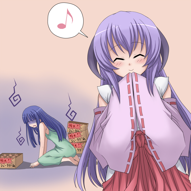 amane hasuhito, furude rika, hanyuu, higurashi no naku koro ni, bad id, bad pixiv id, 00s, 2girls, ^ ^, all fours, barefoot, blunt bangs, box, closed eyes, demon girl, detached sleeves, gloom (expression), hakama, hakama skirt, hands in opposite sleeves, horns, japanese clothes, long hair, miko, multiple girls, musical note, no eyes, purple hair, red hakama, skirt, speech bubble, turn pale, v-shaped eyebrows