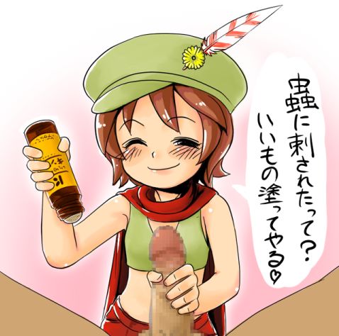 Rule34 – If it exists, there is porn of it / / 257625