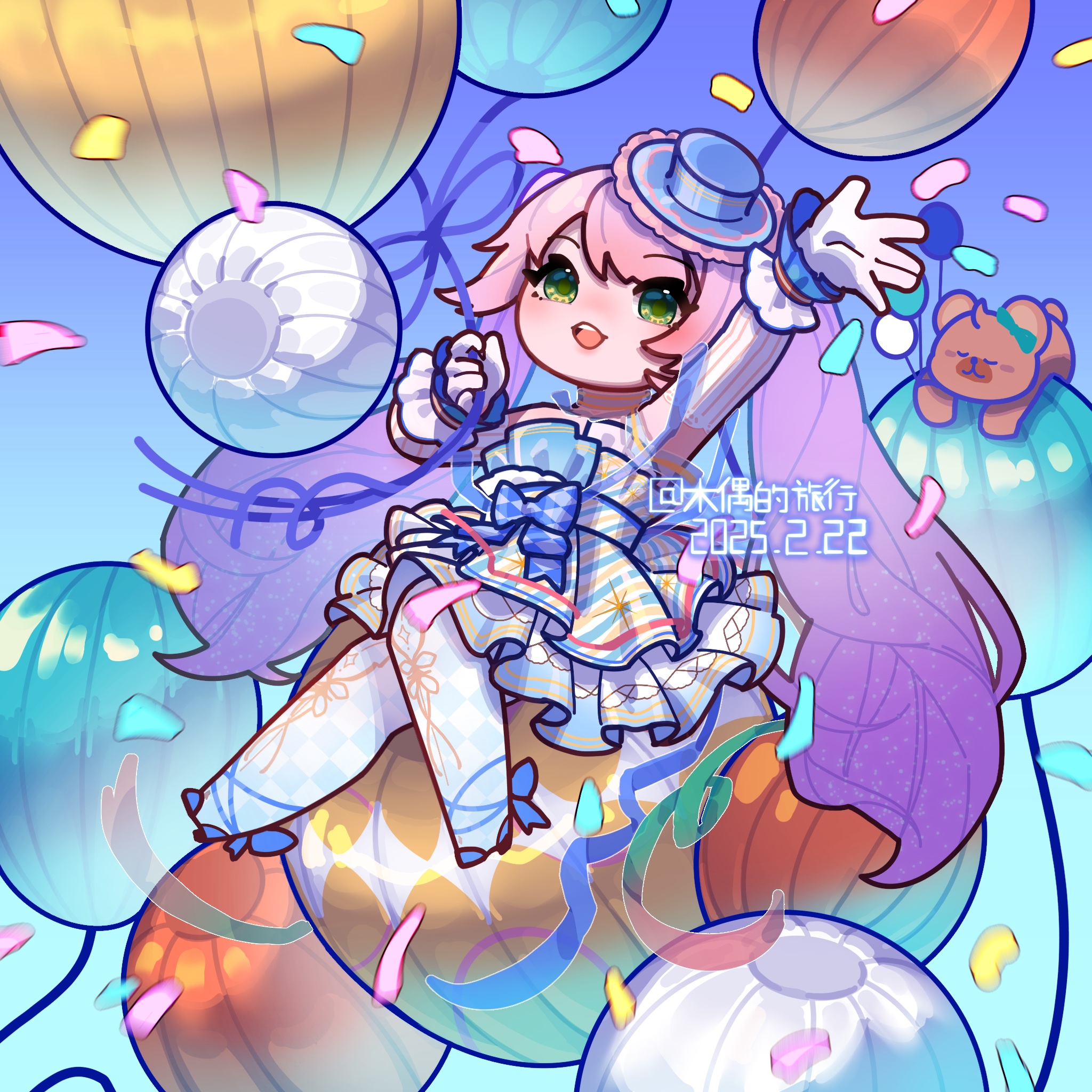 dance till dawn (infinity nikki), infinity nikki, nikki (series), commentary, english commentary, highres, 1girl, absurdly long hair, argyle bow, argyle clothes, argyle pantyhose, artist name, balloon, bare shoulders, blue bow, blue hat, blue shoes, blue sky, blue wrist cuffs, bow, chibi, confetti, dated, day, detached sleeves, dress, eyelashes, eyes visible through hair, footwear bow, frilled dress, frilled headwear, frilled wrist cuffs, frills, gloves, green eyes, happy, hat, high heels, holding, holding balloon, light blush, lips, lolita fashion, long hair, long sleeves, medium dress, mini hat, mini top hat, official alternate color, open mouth, outdoors, outstretched arm, pantyhose, pink hair, pink lips, shoes, sitting, sky, smile, solo, strapless, strapless dress, striped clothes, striped dress, stuffed animal, stuffed toy, teddy bear, teeth, top hat, twintails, two-tone wrist cuffs, upper teeth only, vertical-striped sleeves, very long hair, waist bow, white dress, white gloves, white pantyhose, white sleeves, white wrist cuffs, wrist cuffs, yemuzi