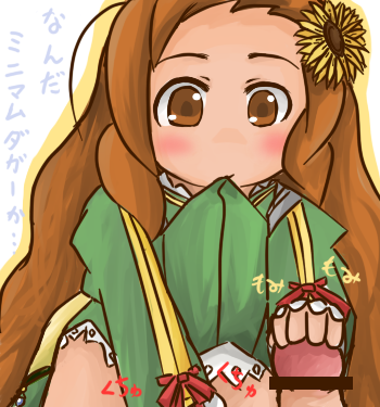 Rule34 – If it exists, there is porn of it / / 257636