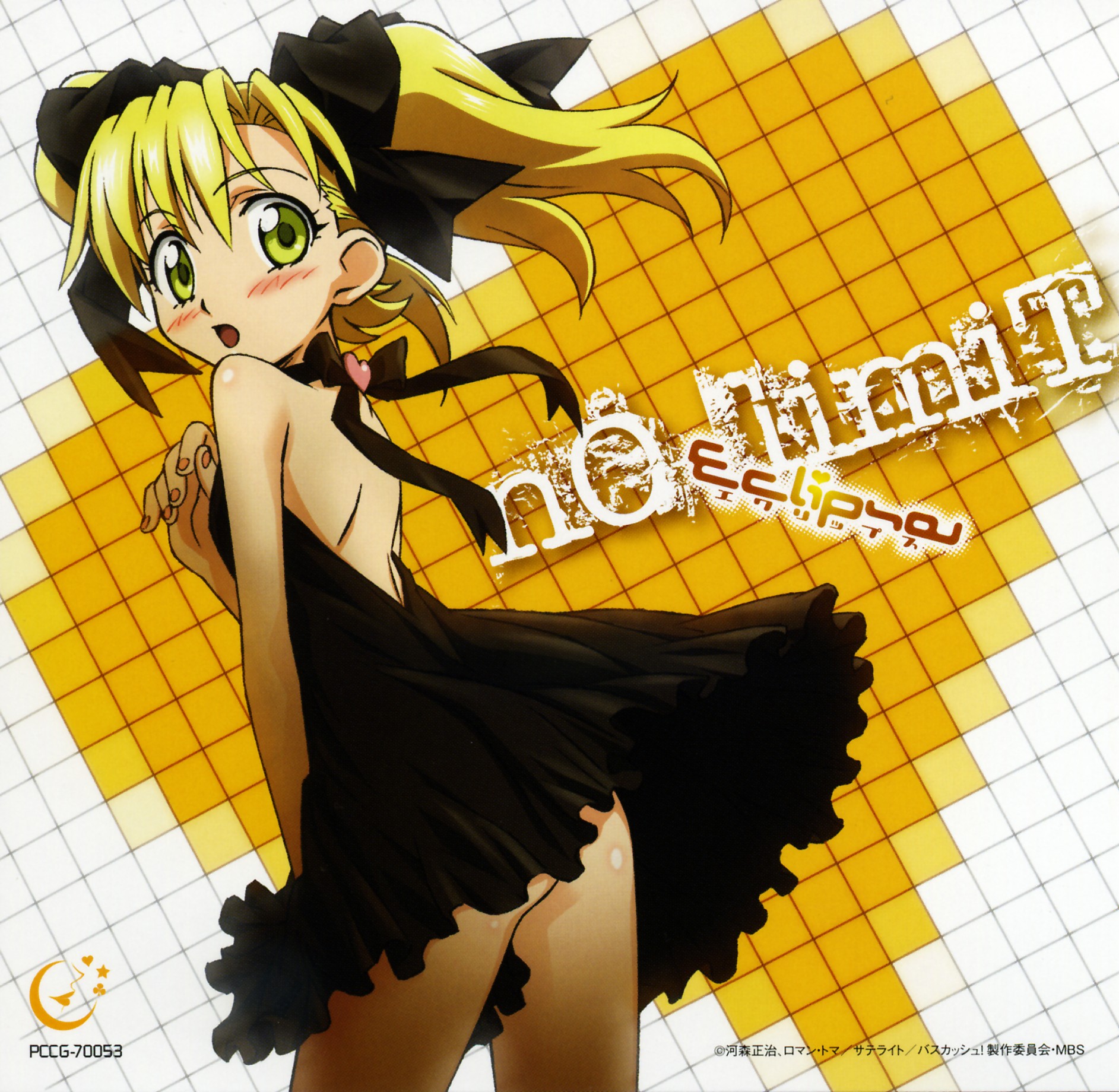 citron, citron (basquash), basquash!, highres, 00s, 1girl, :o, album cover, ass, back, blonde hair, blush, cover, dress, female focus, flat chest, green eyes, hair ribbon, heart, looking back, no panties, open mouth, ribbon, short dress, solo, twintails, upskirt, wind, wind lift, yellow eyes