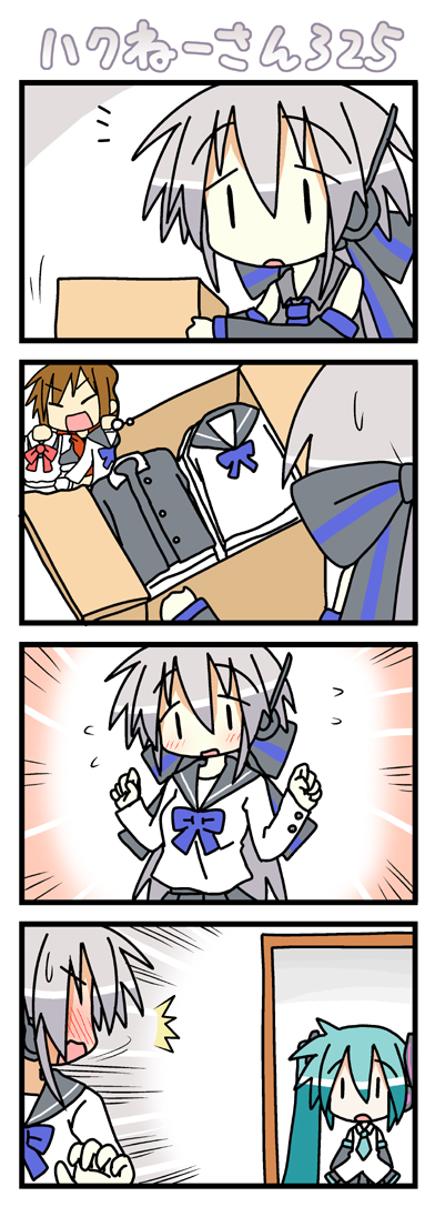 minami (colorful palette), chibi miku, hatsune miku, meiko (vocaloid), yowane haku, vocaloid, long image, tall image, 4koma, blush, chibi, comic, cosplay, detached sleeves, school uniform, serafuku, silent comic, surprised, sweat, twintails, | |