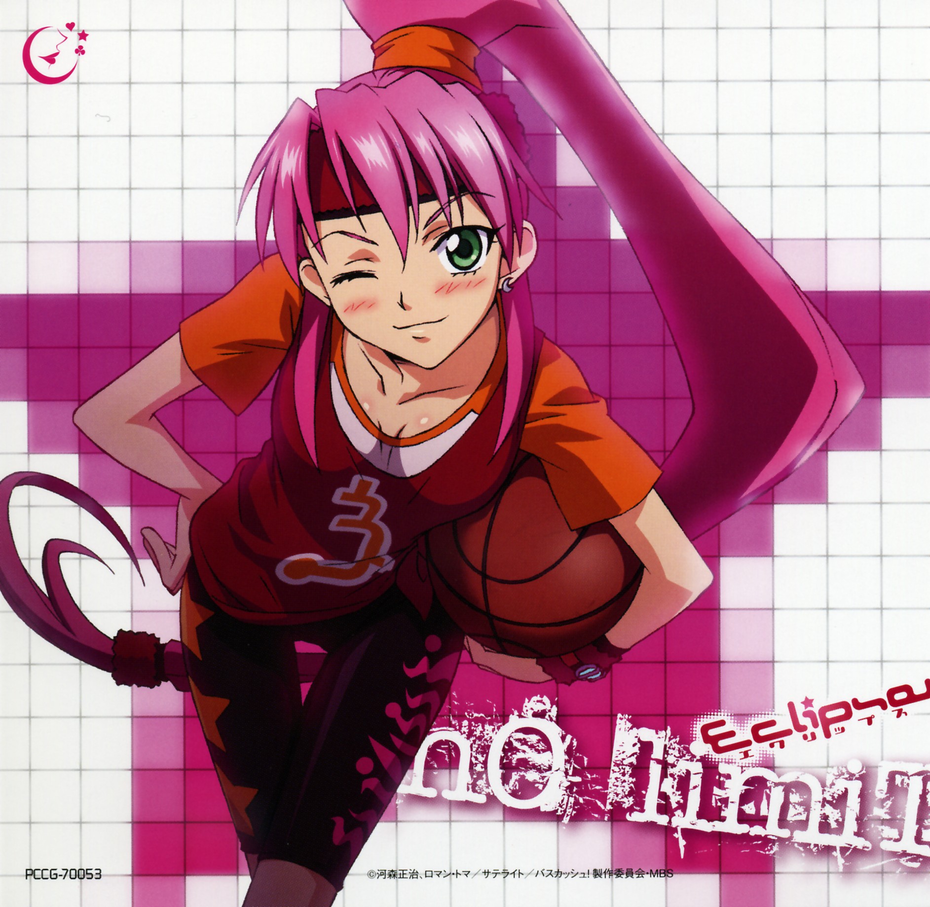 rouge (basquash), basquash!, highres, 00s, 1girl, album cover, ball, basketball, basketball (object), blush, cover, earrings, female focus, green eyes, jewelry, one eye closed, pink hair, ponytail, solo, thigh gap, wink