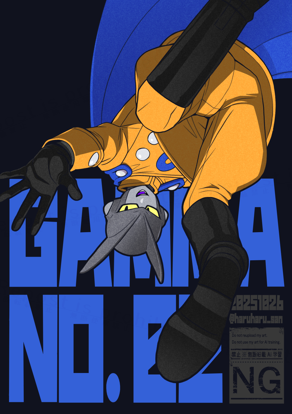 k-haruka, gamma 2, dragon ball, dragon ball super, dragon ball super super hero, highres, 1boy, android, blue cape, cape, character name, colored sclera, colored skin, fins, full body, grey skin, head fins, jacket, male focus, pants, solo, watermark, yellow jacket, yellow pants, yellow sclera