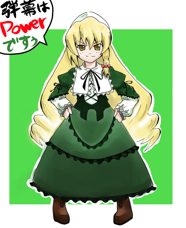 efukawa, ewa, kirisame marisa, suiseiseki, rozen maiden, touhou, bad id, bad pixiv id, 1girl, blonde hair, braid, cosplay, female focus, full body, headscarf, long hair, solo, suiseiseki (cosplay), white headscarf, yellow eyes